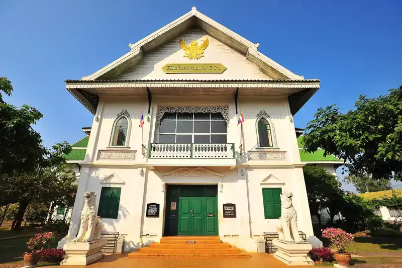 พิพิธภัณฑสถานแห่งชาติน่าน